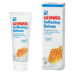 Бальзам для интенсивного увлажнения Gehwol Softening 125 мл