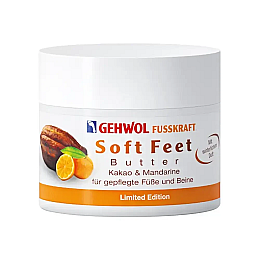 Крем Gehwol Fusskraft Soft Feet с какао и мандариновым маслом 50 мл