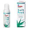 Пенка Gehwol Fusskraft Soft Feet Foam 125 мл