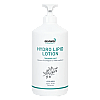 Лосьон с керамидами Gehwol Hydro Lipid Lotion 500 мл
