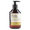 Шампунь зволожуючий для волосся Insight Anti-Frizz Hair Hydrating Shampoo 400 мл