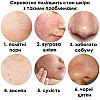 Сироватка для обличчя Sersanlove Cactus Essence 30 мл
