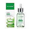 Сироватка для обличчя Sersanlove Aloe Essence 30 мл
