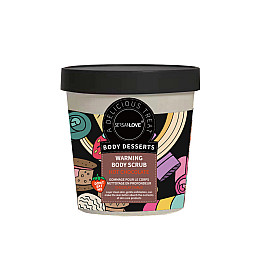 Скраб для тела Sersanlove Warming Body Scrub Hot Chocolate 220 г