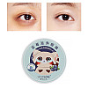 Гидрогелевые патчи Sersanlove Blueberry Nourishing Eye Mask 90 г