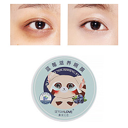Гидрогелевые патчи Sersanlove Blueberry Nourishing Eye Mask 90 г