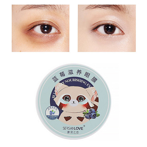 Гидрогелевые патчи Sersanlove Blueberry Nourishing Eye Mask 90 г