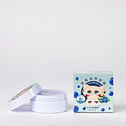 Гидрогелевые патчи Sersanlove Blueberry Nourishing Eye Mask 90 г