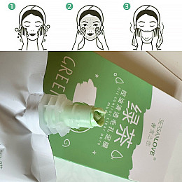 Маска для лица Sersanlove Oil Control Clear Pore Mud Mask Green Tea 100 г