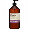 Шампунь для пошкодженого волосся Insight Damaged Hair Shampoo 900 мл