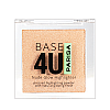 Хайлайтер для обличчя Parisa Cosmetics Base 4U H-01 № 02 5.2 г (H-01)