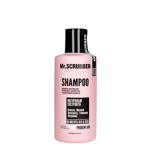Шампунь для в'юнких волосся Mr.Scrubber Curly Care Shampoo 200 мл (Mr 0906)