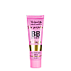 BB-крем для обличчя Top Beauty з колагеном SPF15 30 мл (TB-7881)