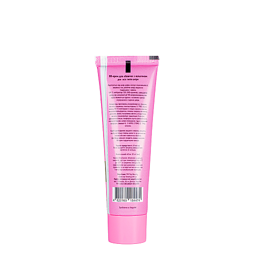 BB-крем для обличчя Top Beauty з колагеном SPF15 30 мл (TB-7881)
