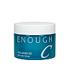 Крем для обличчя зволожуючий Enough Collagen 3X Moisture Cream з коллагеном 50 мл (EN 9871)