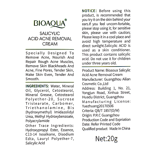 Крем для лица против акне с салициловой кислотой Bioaqua Salicylic Acid Acne Removal Cream 20 г (BQY49044)