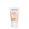 Крем-бар'єр для обличчя сонцезахисний REVUELE Daily Sun Barrier SPF 50 50 мл (5060565108783)