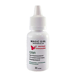 Набор масел от пустоты под ногтем и отслоения противодействие онихолизису Magic Girl 30 мл 3 шт (A1643193428)