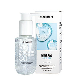 Увлажнюючий мінеральний гель-бустер для обличчя Mr.Scrubber Mineral Aqua Gel 100 мл (Mr 0864)