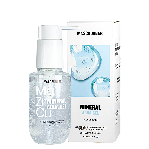 Увлажнюючий мінеральний гель-бустер для обличчя Mr.Scrubber Mineral Aqua Gel 100 мл (Mr 0864)