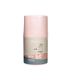 Крем для обличчя сонцезахисний Bogenia SPF 50+ 3в1 Сонцезахисний крем для обличчя 50 мл (BG422)