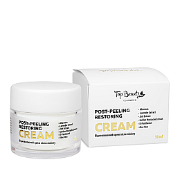 Крем для обличчя після пілінгу відновлювальний Top Beauty Post-Peeling Restoring Cream 50 мл (TB-10447)