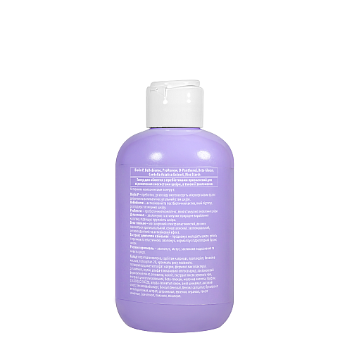 Тонер для лица с пробиотиками Top Beauty Microbiome Care Facial Toner 200 мл (TB-10555)