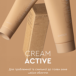 Крем для проблемної шкіри обличчя White Mandarin Cream Active 50 мл (99101199101)