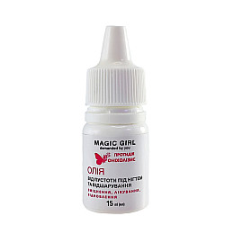 Масло проти онихолізису Magic Girl з фарнезолом та маслом чайного дерева 12х15 мл (AQ001411)