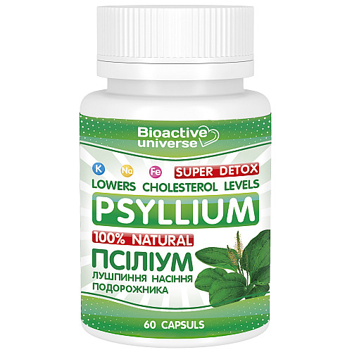 Псиллиум в капсулах для очистки организма и похудения Bioactive Universe Шелуха семян подорожника №60 (hub_9d5jdm)