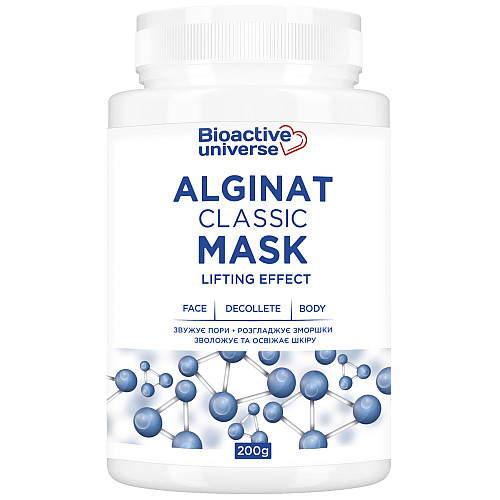 Альгинатная маска Bioactive universe Базовая 200 г (hub_imce0m)