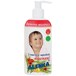 Дитяче молочко Alenka з маслом зародків пшениці 200 мл (90897479)