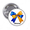 Закатний значок Vivay Ukraine 56 мм.
