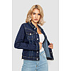Куртка женская джинсовая AGER XS Синий (247R030-1)