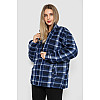Кофта-рубашка AGER Різнокольоровий 244R2210 XXXL (113178_825475)