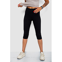 Велотреки AGER 4XL-5XL Черный 102R5234 (111378_819082)