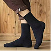 Носки шерстяные Solve KT6001602 39-46 Black