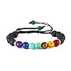 Браслет-дифузор з плетеною застібкою Amber 7 Чакр 7 мм Multicolor
