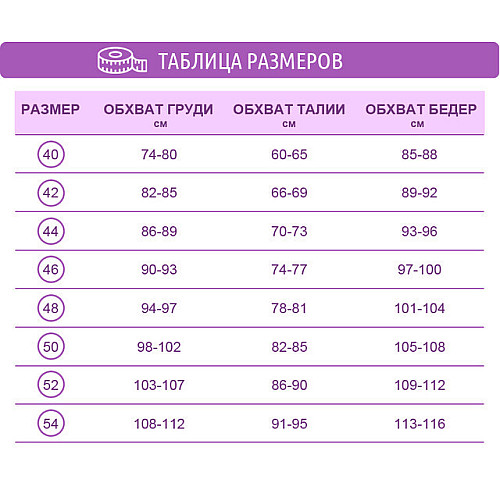 Курточка жіноча ASYML 44 Золотистий (hub_nv3b6k)