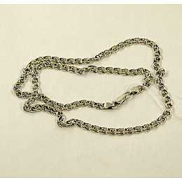 Цепочка біскмарка Maxi Silver 8021