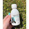 Засіб для очищення білих підошов Coccine Sneakers Sole Cleaner 125 мл 1501
