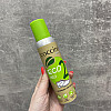 Дезодорант для обуви 200 мл Coccine Eco Deo 2 2999