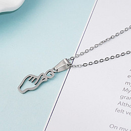 Кулон Саранхе рука с сердечком серебристый Bioworld (23253)