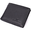 Зажим из натуральной кожи ST Leather 22472 Черный