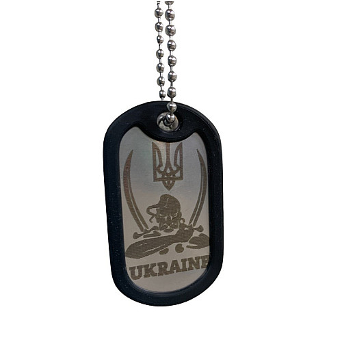 Жетон с цепочкой и бампером 4Profi UKRAINE Козак