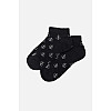 Носки для мальчика Yuki 12-14 Черный ЦБ-00249631 (SKT000991619)