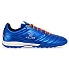 Сороконожки футбольные детские Kelme BASIC 873701-9417 39 синий