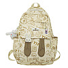 Рюкзак подростковый Lesko 230632 Beige Зайка 20 л