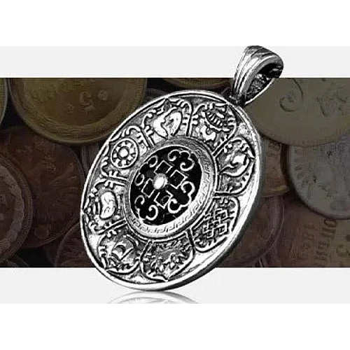 Амулет для богатства OPT-TOP от слепой ясновидящей бабы Нины (2097774704)