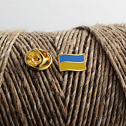 Значок Dobroznak Флаг України міні Жовто-блакитний 7х11 мм (3605)